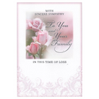 Rosedale 5-1/2" x 8"With Sincere Sympathy To You And Your Family Greeting Cards And Envelopes, 12 Pack (17569)-Printed on premium uncoated card stock