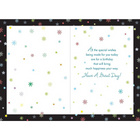 Rosedale 5-1/2" x 8" Teen Happy Birthday To You Greeting Cards And Envelopes, 12 Pack (16106)-Card shop quality greeting cards