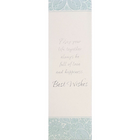 Rosedale 3-3/4" x 7-1/4" Money Holder A Wedding Wish To Both Of You Greeting Cards And Envelopes, 12 Pack (18025)-Card shop quality greeting cards