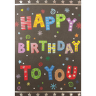 Rosedale 5-1/2" x 8" Teen Happy Birthday To You Greeting Cards And Envelopes, 12 Pack (16106)-Printed on premium uncoated card stock