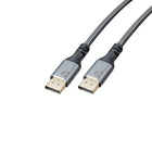 BlueDiamond Pro DisplayPort UHD 8K Cable - 15ft - Grey-Future Proof: Ideal for next-generation and upcoming AV devices with DisplayPort connectivity supporting 8K