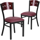 Flash Furniture HERCULES Series Black 4 Square Back Metal Restaurant Chair - Mahogany Wood Back & Burgundy Vinyl Seat - 2 Pack-Mahogany Wood Designer Back - 4 Square Cutout
