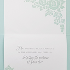 Rosedale 5-1/2" x 8" Greeting Cards/Envelopes - 18215-5-1/2" x 8" Folded cards