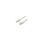StarTech USBFAB15 15' USB A/B Male to Male Cable-Up to 482 Mbps transfer speeds with Hi-Speed USB 2.0 interface