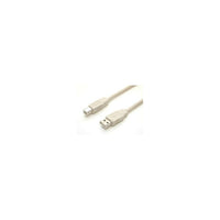 StarTech USBFAB15 15' USB A/B Male to Male Cable-Up to 482 Mbps transfer speeds with Hi-Speed USB 2.0 interface